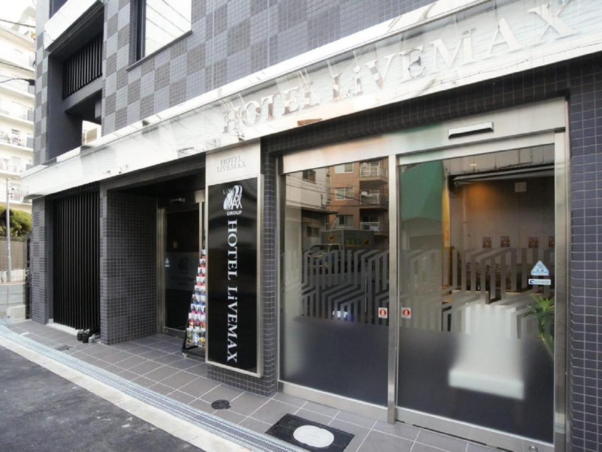 Hotel Livemax Osaka Umeda Nakatsu Kültér fotó