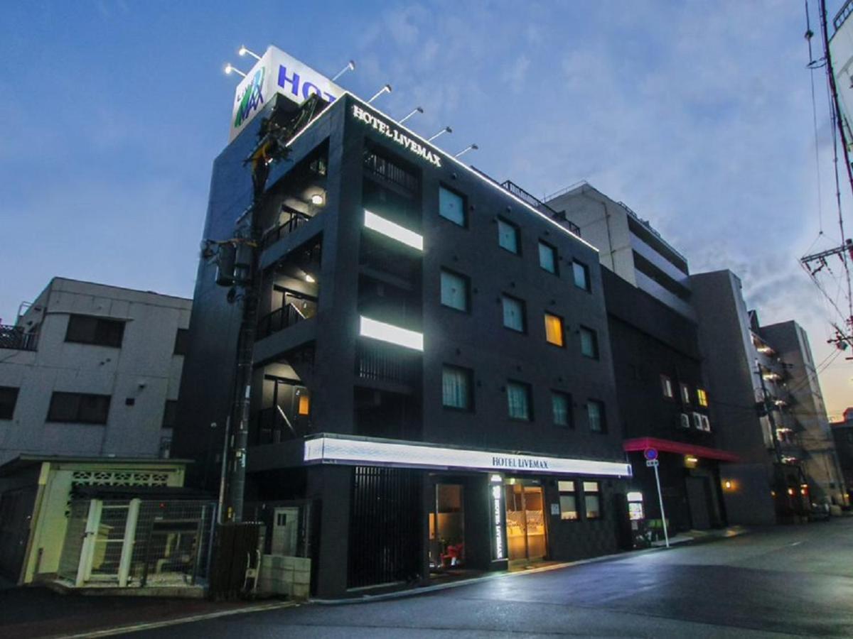 Hotel Livemax Osaka Umeda Nakatsu Kültér fotó