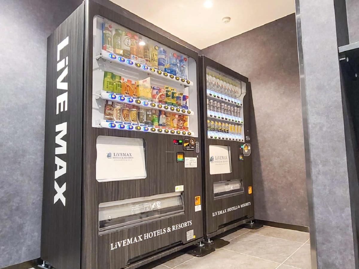 Hotel Livemax Osaka Umeda Nakatsu Kültér fotó