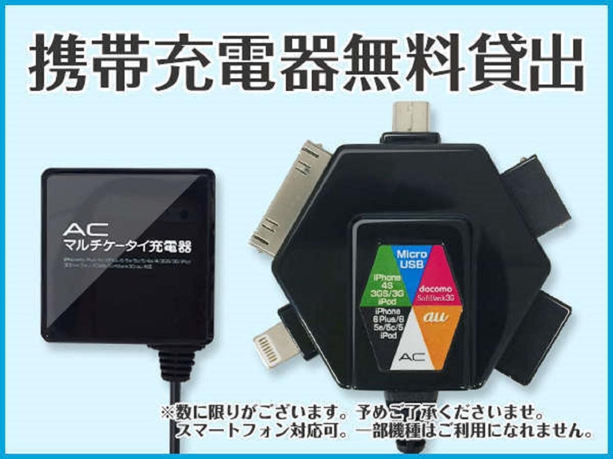 Hotel Livemax Osaka Umeda Nakatsu Kültér fotó