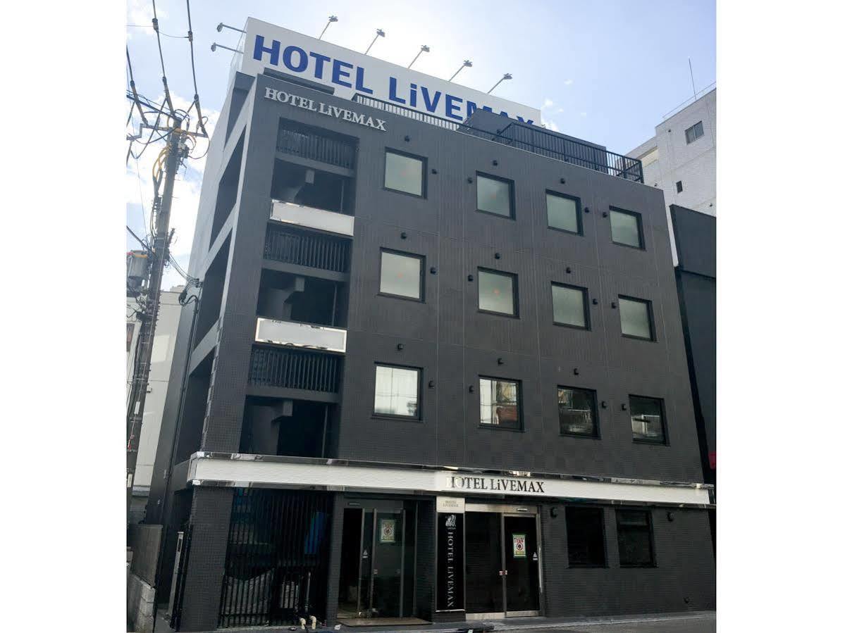 Hotel Livemax Osaka Umeda Nakatsu Kültér fotó