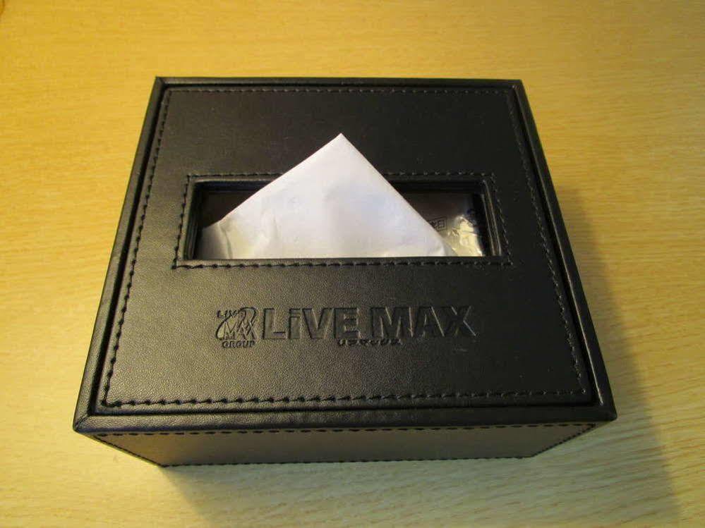Hotel Livemax Osaka Umeda Nakatsu Kültér fotó