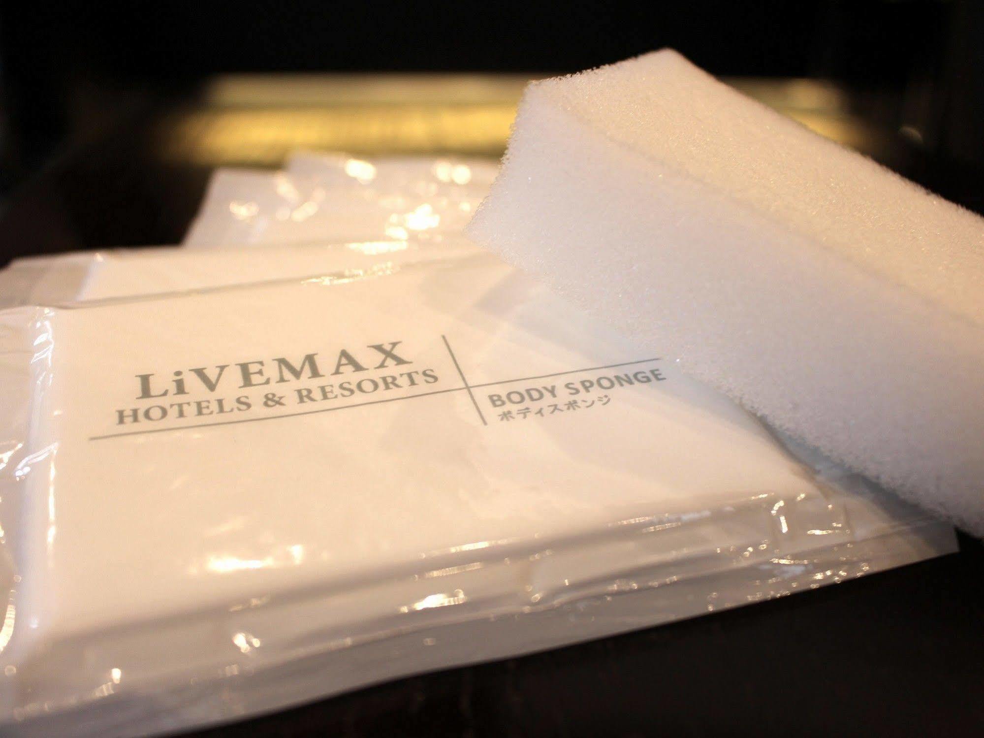 Hotel Livemax Osaka Umeda Nakatsu Kültér fotó