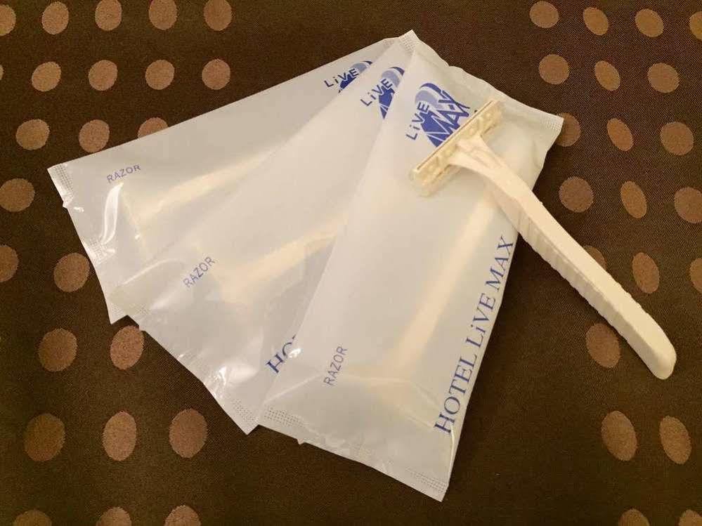 Hotel Livemax Osaka Umeda Nakatsu Kültér fotó