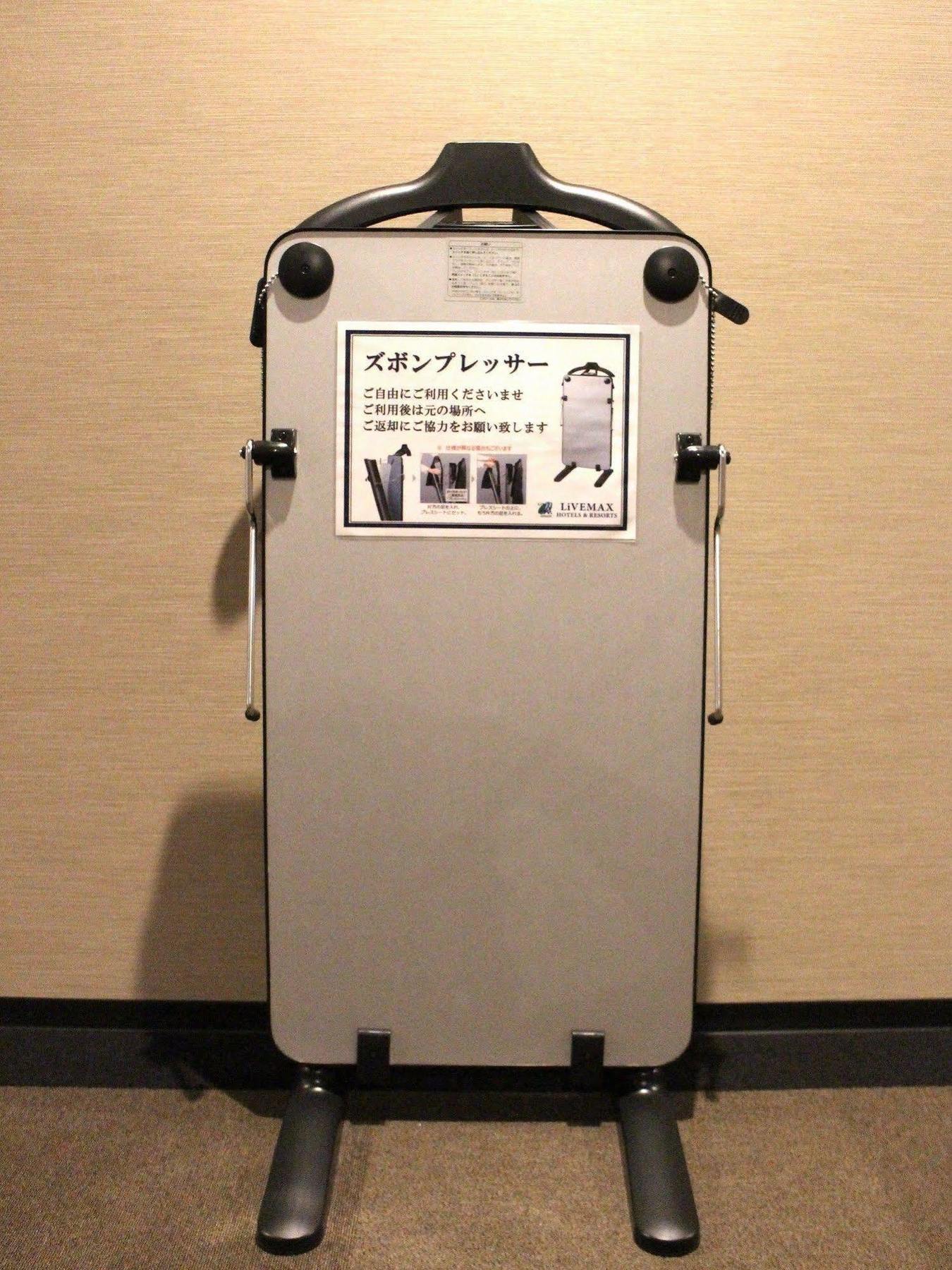 Hotel Livemax Osaka Umeda Nakatsu Kültér fotó