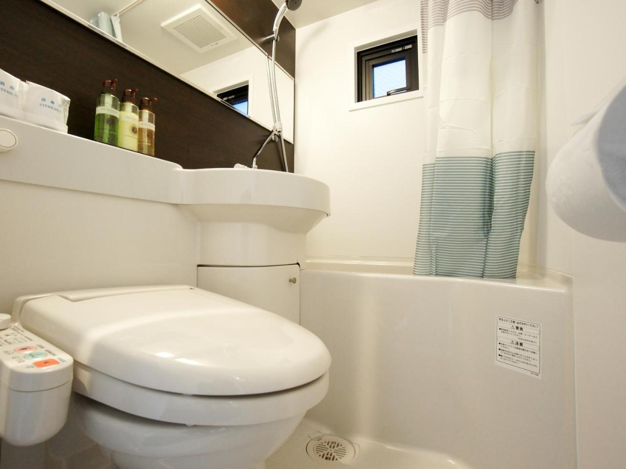 Hotel Livemax Osaka Umeda Nakatsu Kültér fotó
